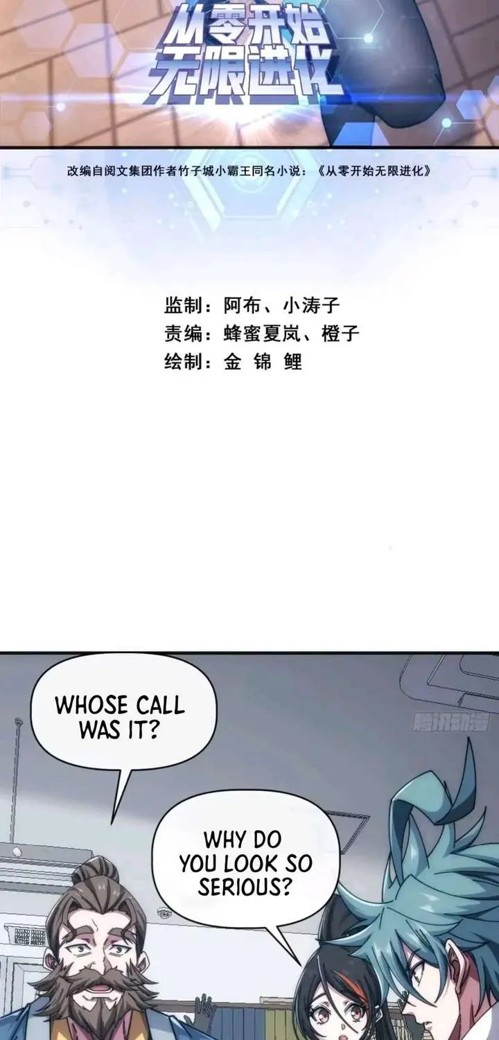 Infinite Evolution Starting from Zero Chapter 82 page 2 - 