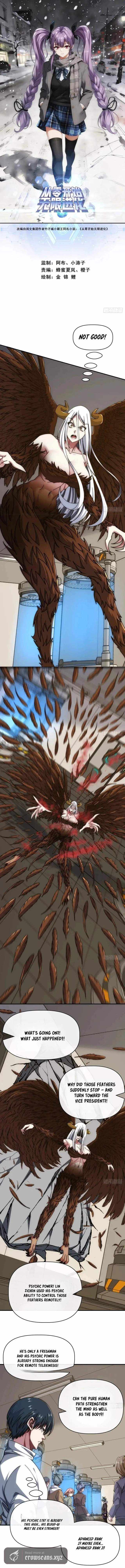 Infinite Evolution Starting from Zero Chapter 87 page 2 - 