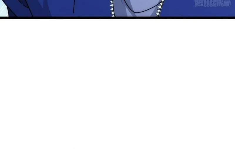 Infinite Evolution Starting from Zero Chapter 9 page 18 - 