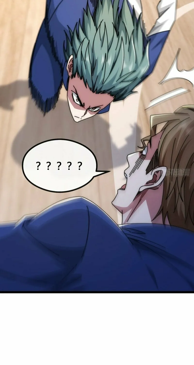 Infinite Evolution Starting from Zero Chapter 9 page 22 - 