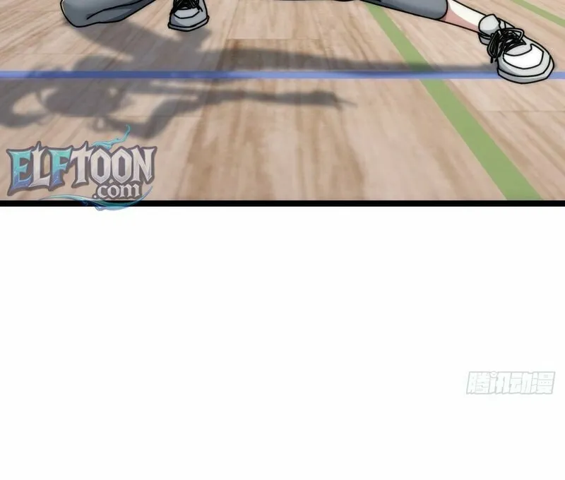 Infinite Evolution Starting from Zero Chapter 9 page 66 - 