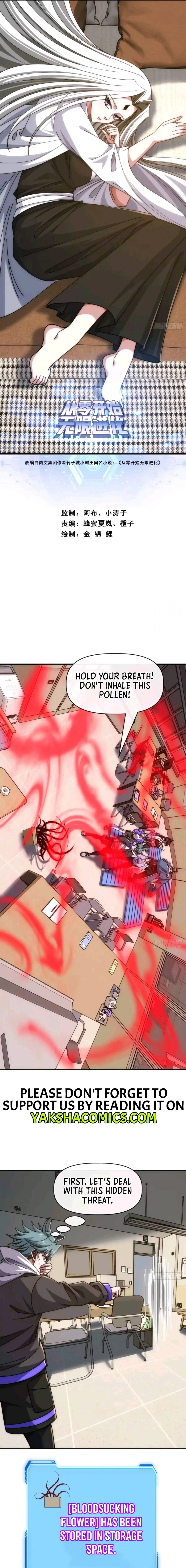Infinite Evolution Starting from Zero Chapter 97 page 3 - 