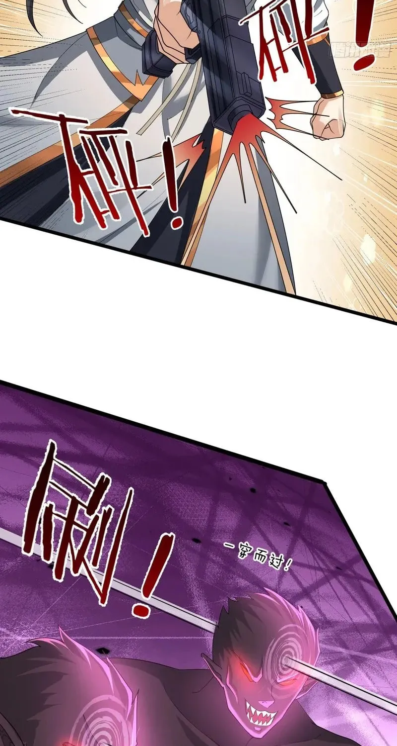 Infinite Extraction: Starting With the Nuclearization of the Immortal World Chapter 10 page 40 - 