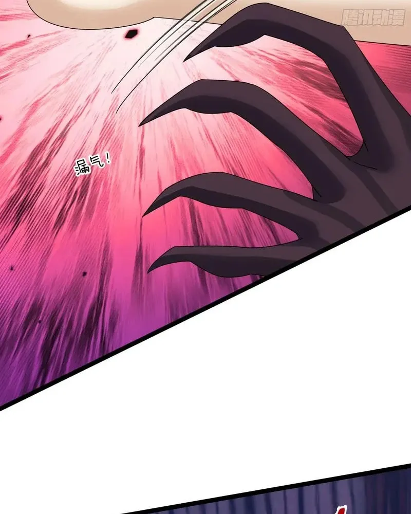 Infinite Extraction: Starting With the Nuclearization of the Immortal World Chapter 10 page 56 - 