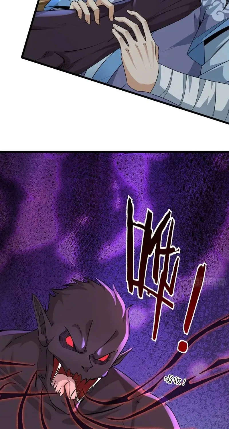 Infinite Extraction: Starting With the Nuclearization of the Immortal World Chapter 10 page 65 - 