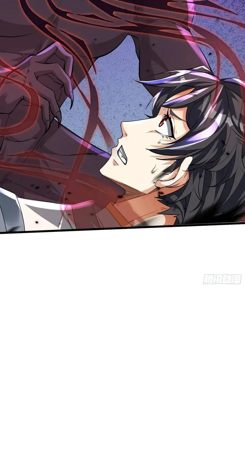 Infinite Extraction: Starting With the Nuclearization of the Immortal World Chapter 10 page 66 - 