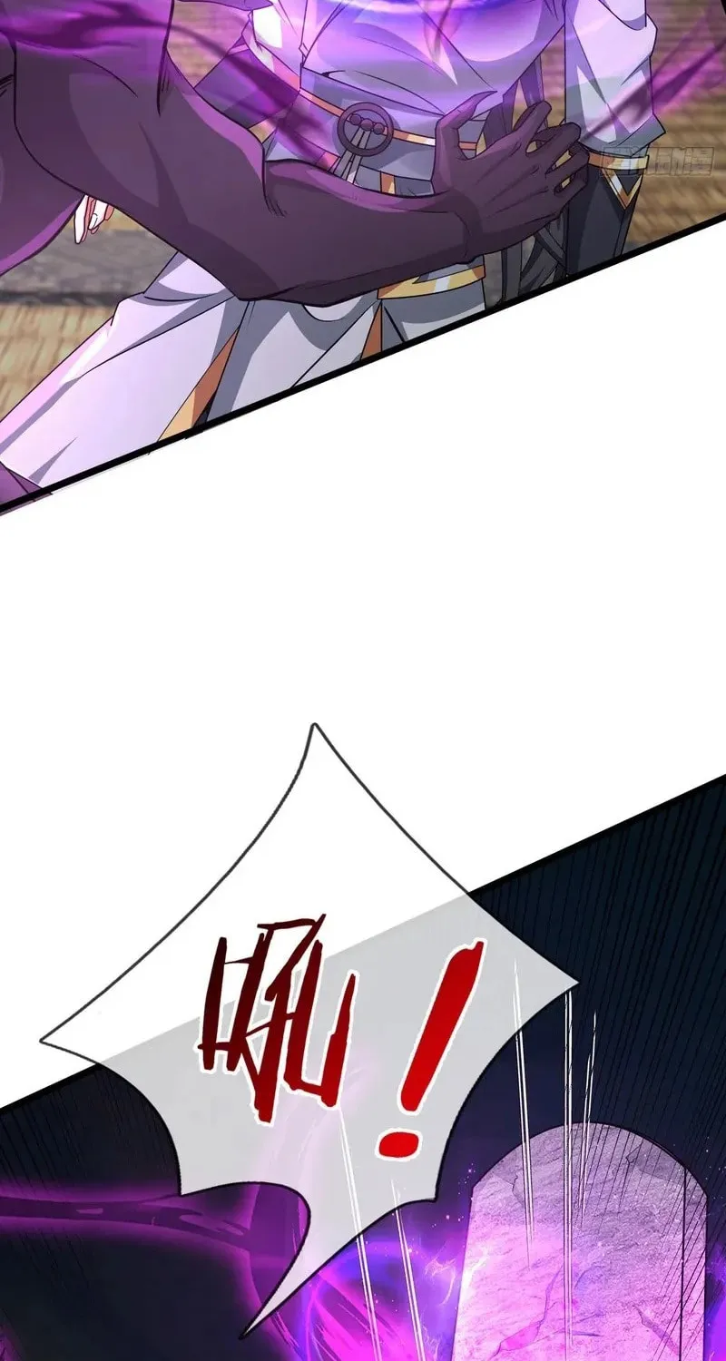 Infinite Extraction: Starting With the Nuclearization of the Immortal World Chapter 10 page 69 - 