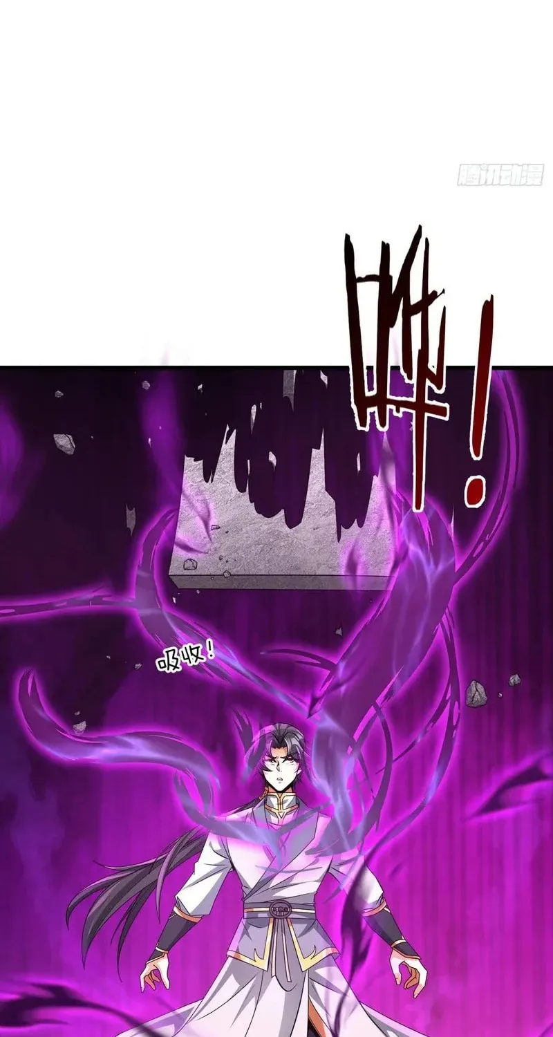 Infinite Extraction: Starting With the Nuclearization of the Immortal World Chapter 10 page 86 - 