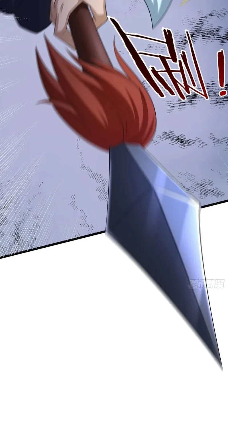 Infinite Extraction: Starting With the Nuclearization of the Immortal World Chapter 11 page 36 - 