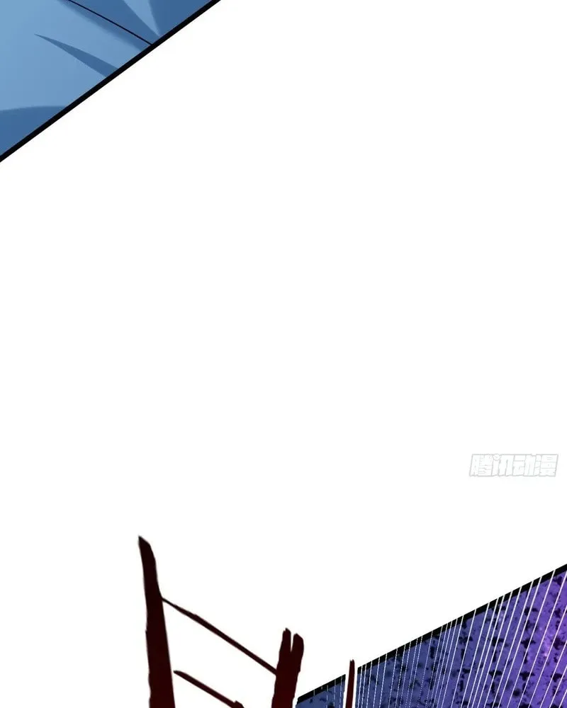 Infinite Extraction: Starting With the Nuclearization of the Immortal World Chapter 11 page 42 - 