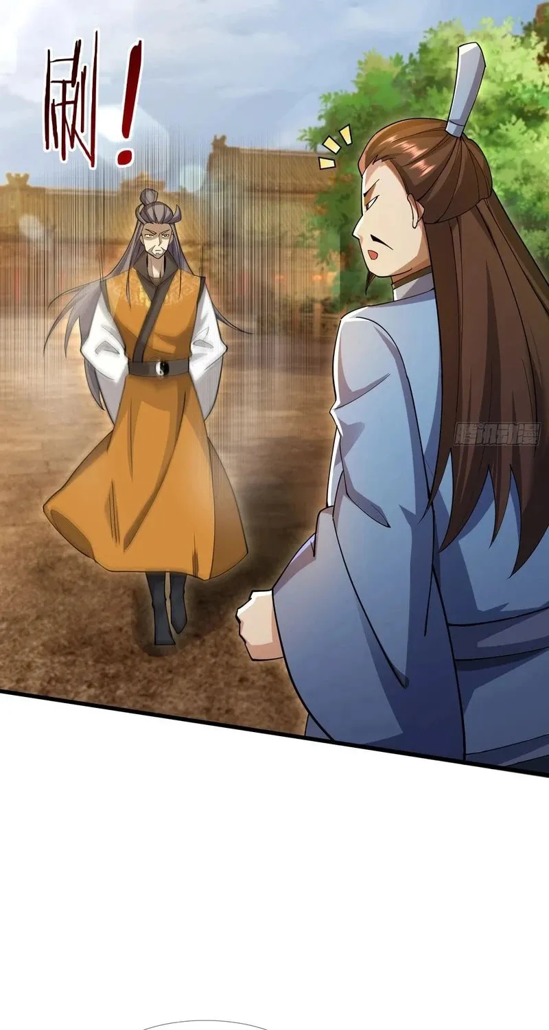 Infinite Extraction: Starting With the Nuclearization of the Immortal World Chapter 12 page 26 - 