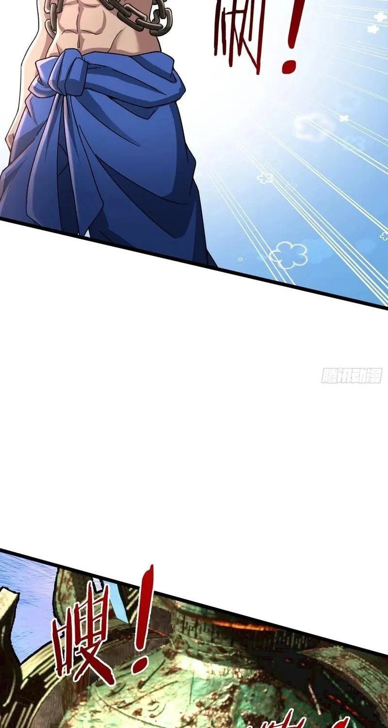Infinite Extraction: Starting With the Nuclearization of the Immortal World Chapter 13 page 72 - 