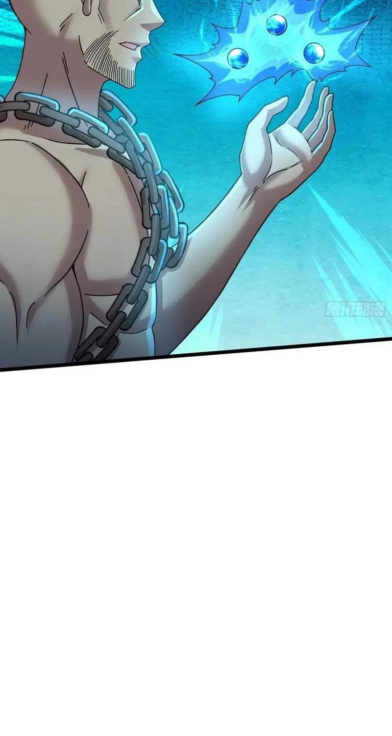Infinite Extraction: Starting With the Nuclearization of the Immortal World Chapter 13 page 74 - 