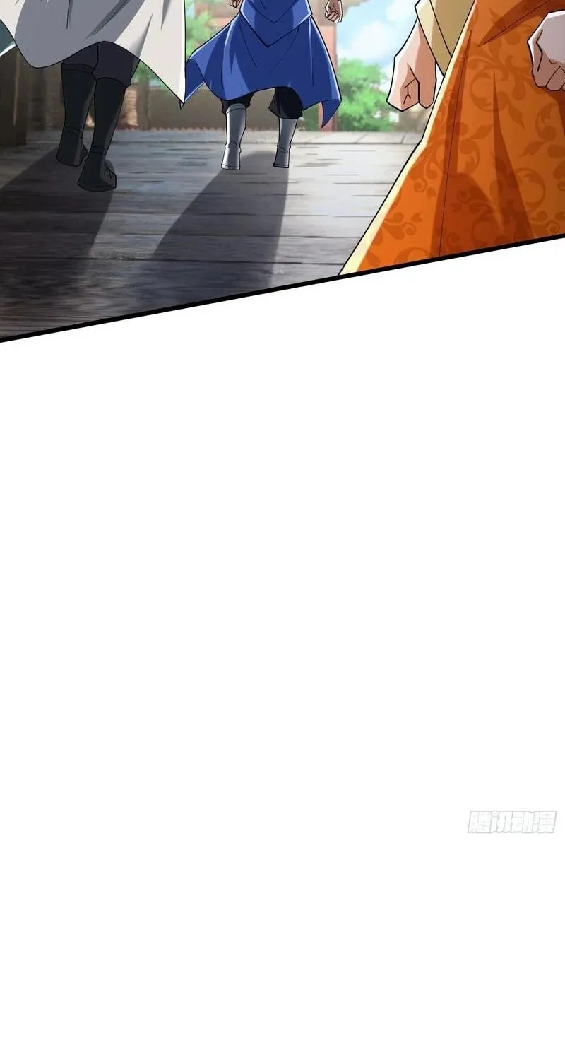 Infinite Extraction: Starting With the Nuclearization of the Immortal World Chapter 13 page 88 - 