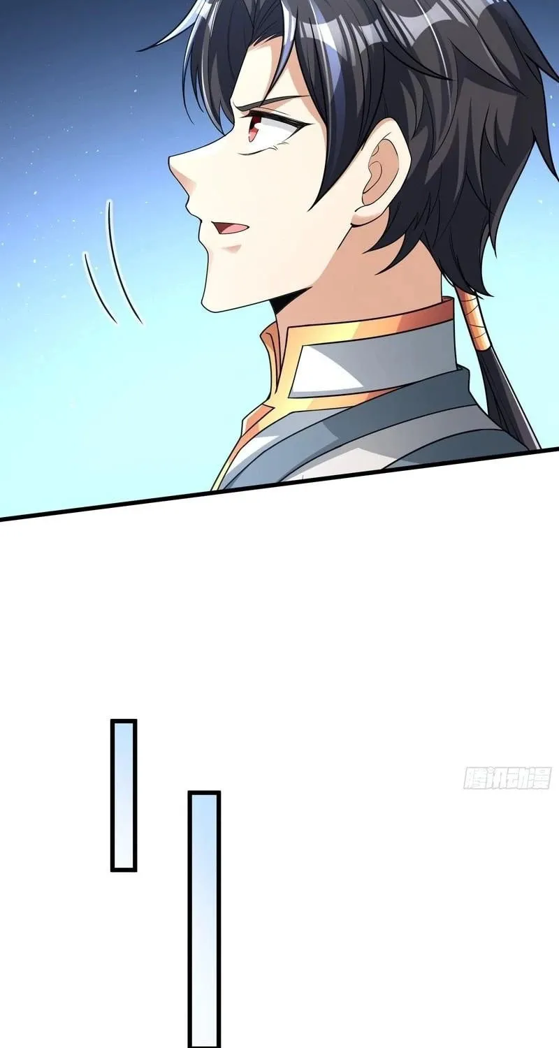 Infinite Extraction: Starting With the Nuclearization of the Immortal World Chapter 14 page 17 - 