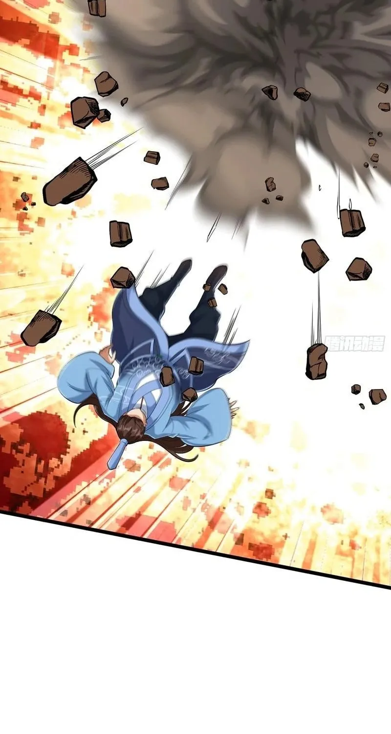 Infinite Extraction: Starting With the Nuclearization of the Immortal World Chapter 14 page 66 - 