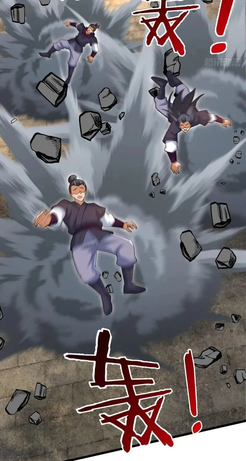 Infinite Extraction: Starting With the Nuclearization of the Immortal World Chapter 14 page 74 - 