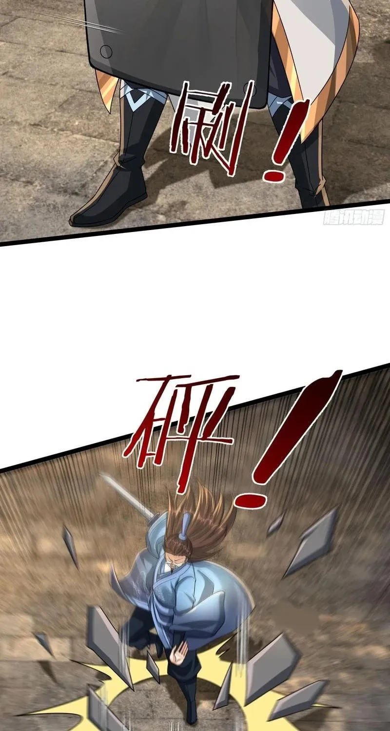 Infinite Extraction: Starting With the Nuclearization of the Immortal World Chapter 15 page 31 - 