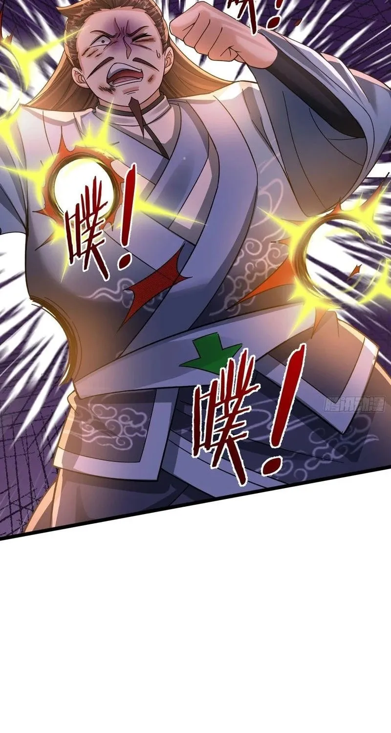 Infinite Extraction: Starting With the Nuclearization of the Immortal World Chapter 15 page 54 - 
