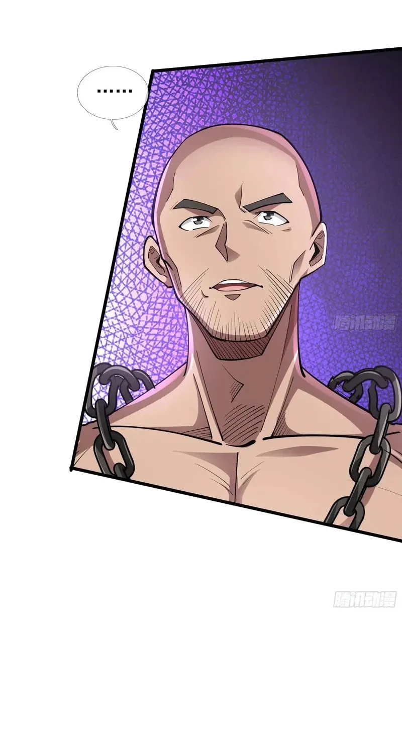 Infinite Extraction: Starting With the Nuclearization of the Immortal World Chapter 16 page 15 - 