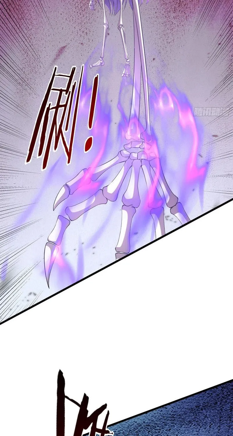 Infinite Extraction: Starting With the Nuclearization of the Immortal World Chapter 18 page 48 - 