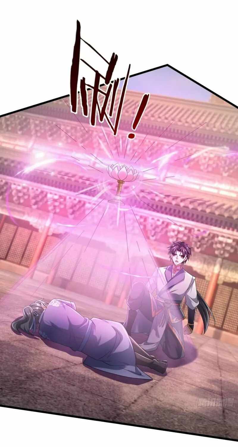 Infinite Extraction: Starting With the Nuclearization of the Immortal World Chapter 19 page 8 - 