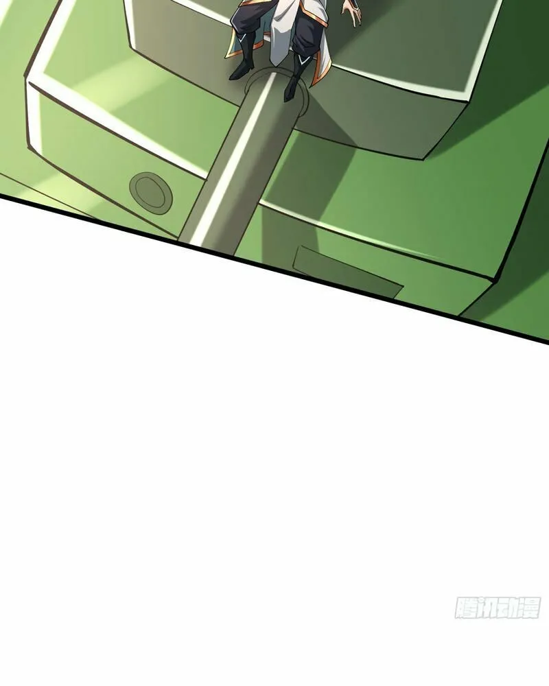 Infinite Extraction: Starting With the Nuclearization of the Immortal World Chapter 21 page 20 - 