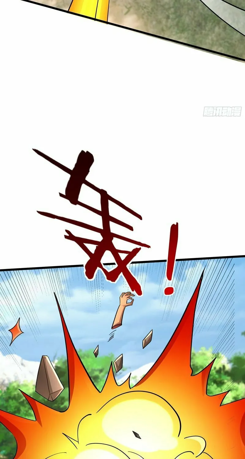 Infinite Extraction: Starting With the Nuclearization of the Immortal World Chapter 21 page 44 - 