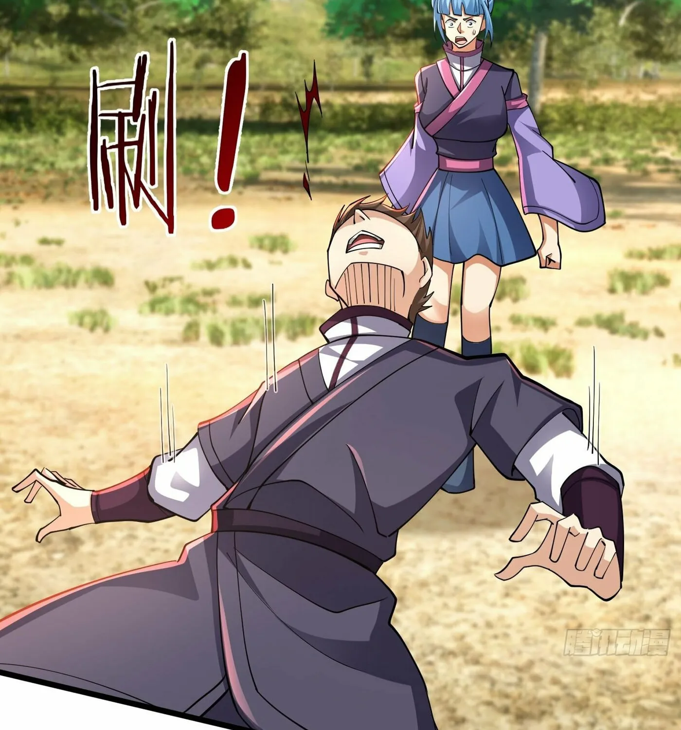 Infinite Extraction: Starting With the Nuclearization of the Immortal World Chapter 22 page 35 - 