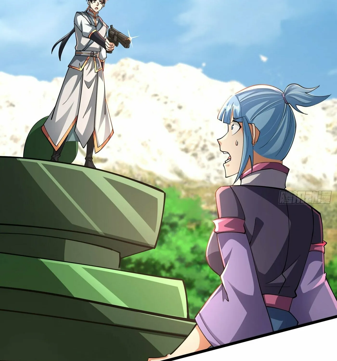 Infinite Extraction: Starting With the Nuclearization of the Immortal World Chapter 22 page 37 - 