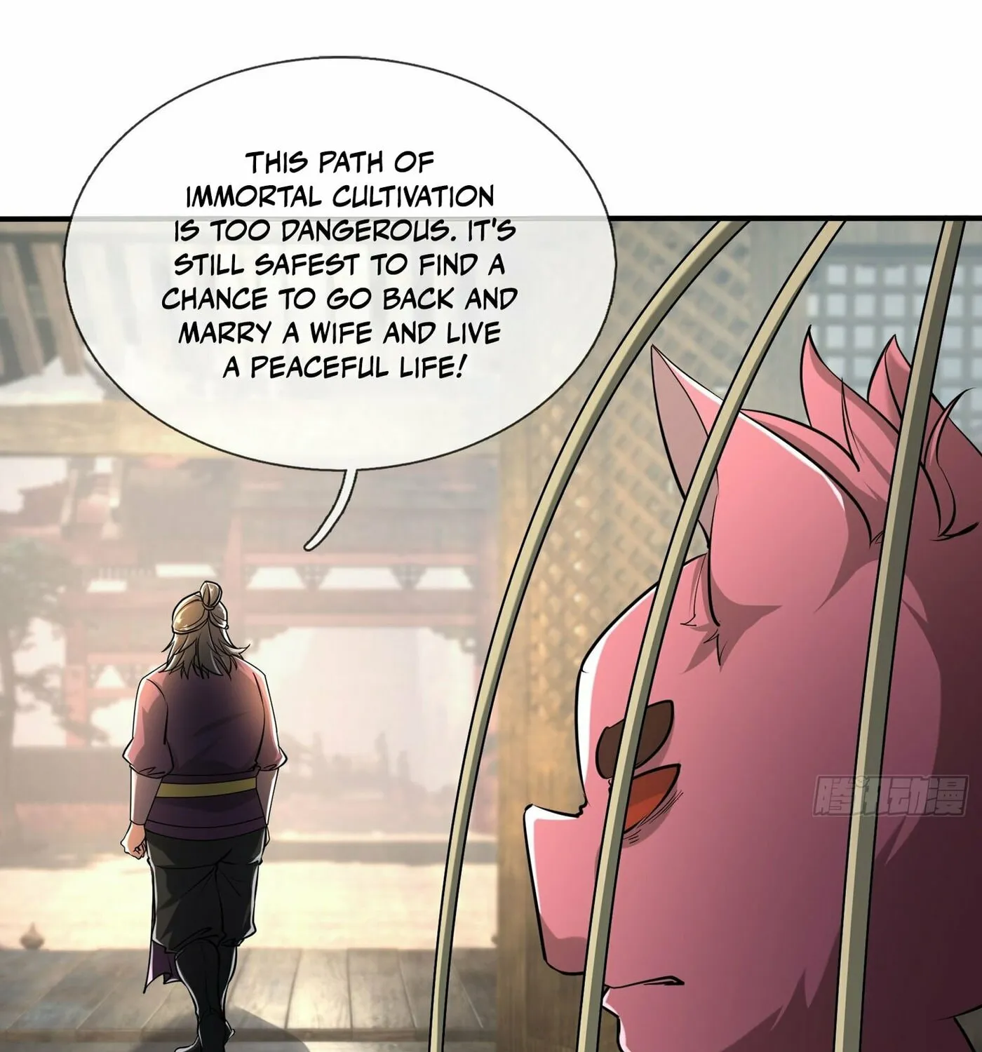Infinite Extraction: Starting With the Nuclearization of the Immortal World Chapter 22 page 74 - 