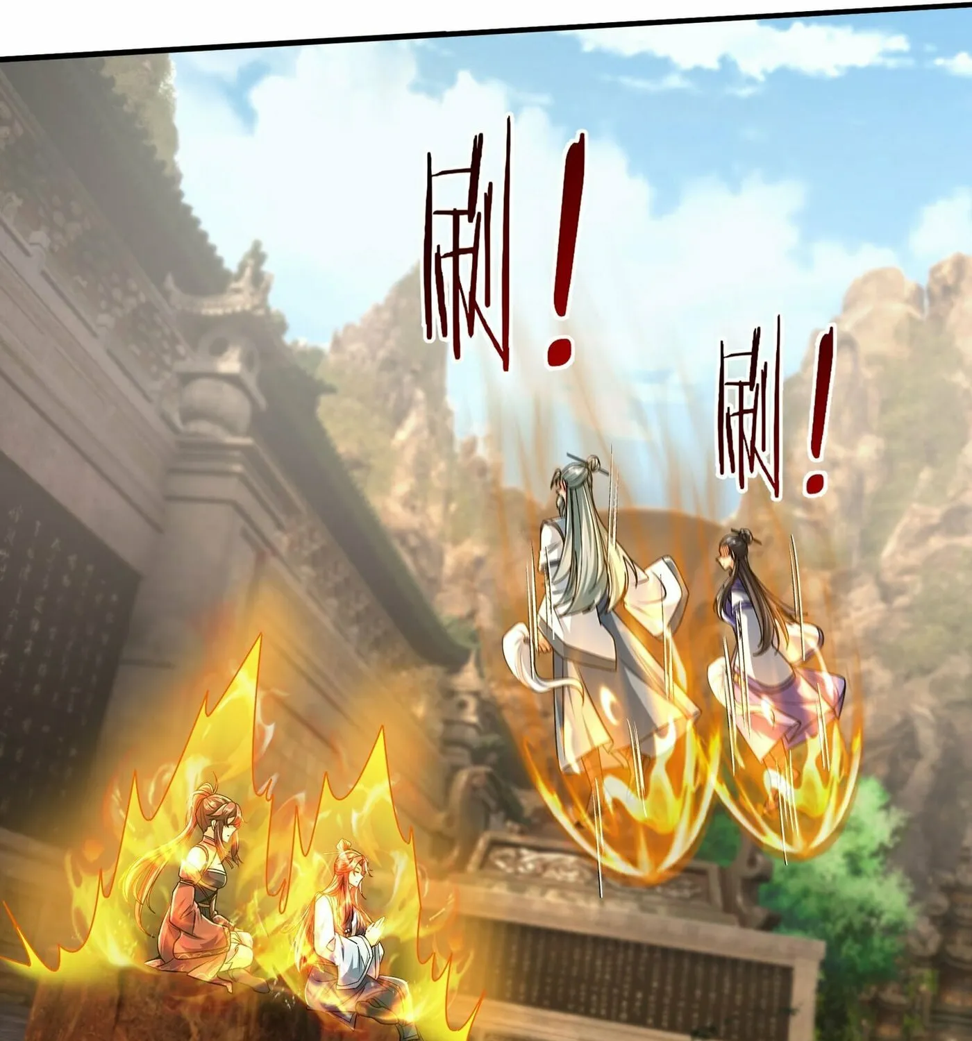 Infinite Extraction: Starting With the Nuclearization of the Immortal World Chapter 22 page 85 - 
