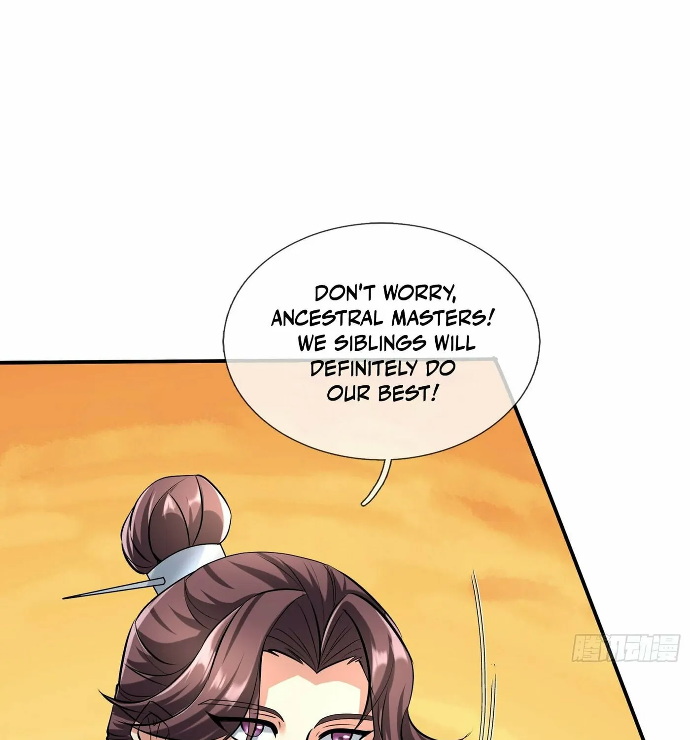 Infinite Extraction: Starting With the Nuclearization of the Immortal World Chapter 22 page 94 - 