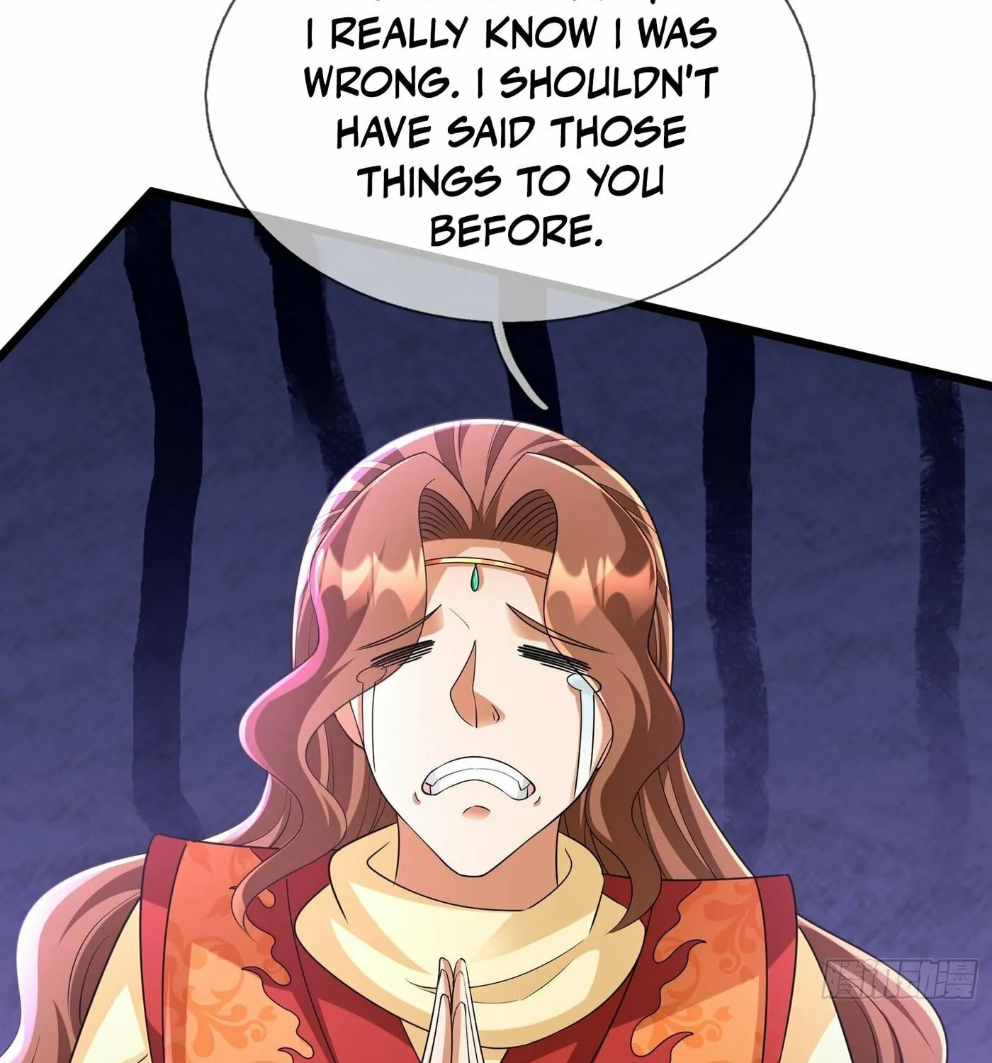 Infinite Extraction: Starting With the Nuclearization of the Immortal World Chapter 23 page 128 - 