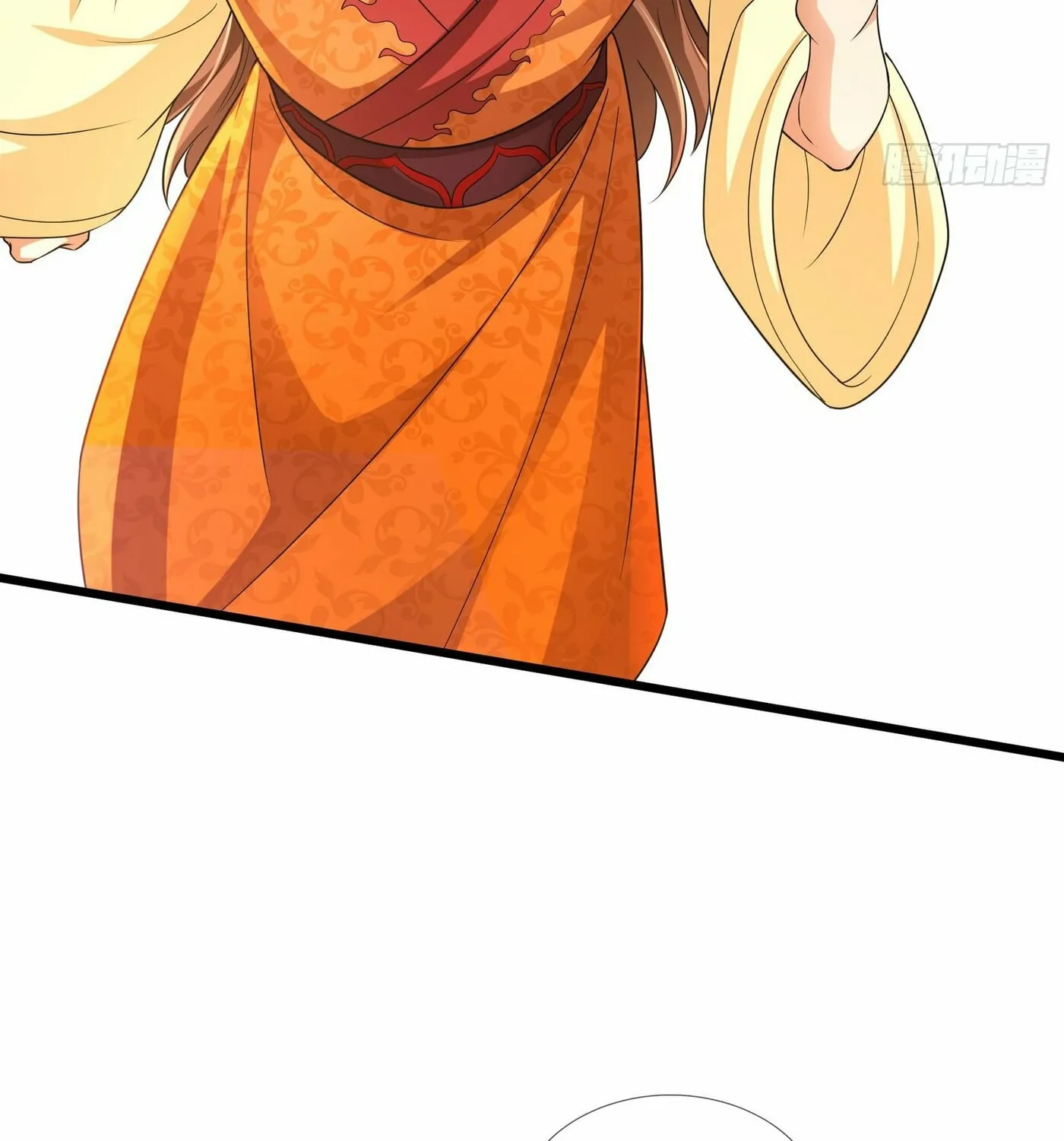 Infinite Extraction: Starting With the Nuclearization of the Immortal World Chapter 23 page 141 - 