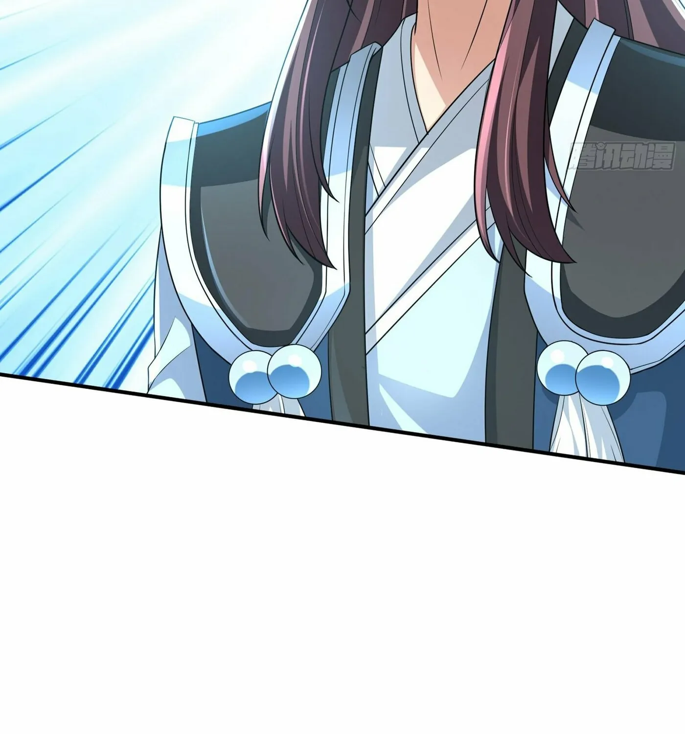 Infinite Extraction: Starting With the Nuclearization of the Immortal World Chapter 23 page 16 - 