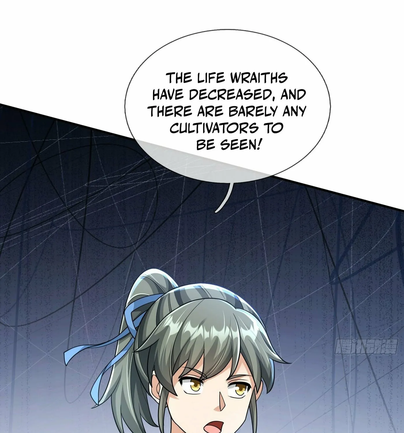 Infinite Extraction: Starting With the Nuclearization of the Immortal World Chapter 23 page 23 - 