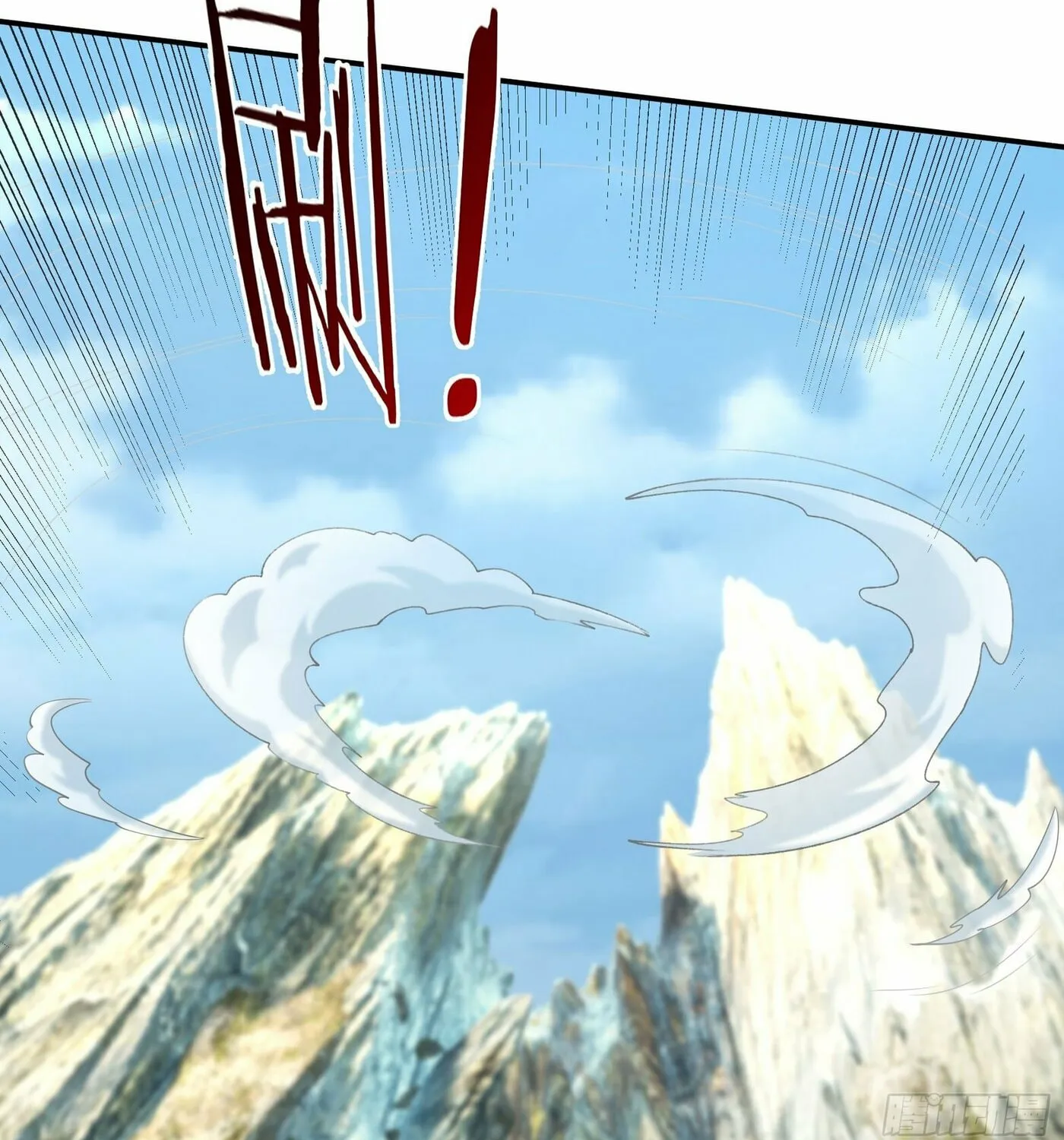 Infinite Extraction: Starting With the Nuclearization of the Immortal World Chapter 23 page 35 - 