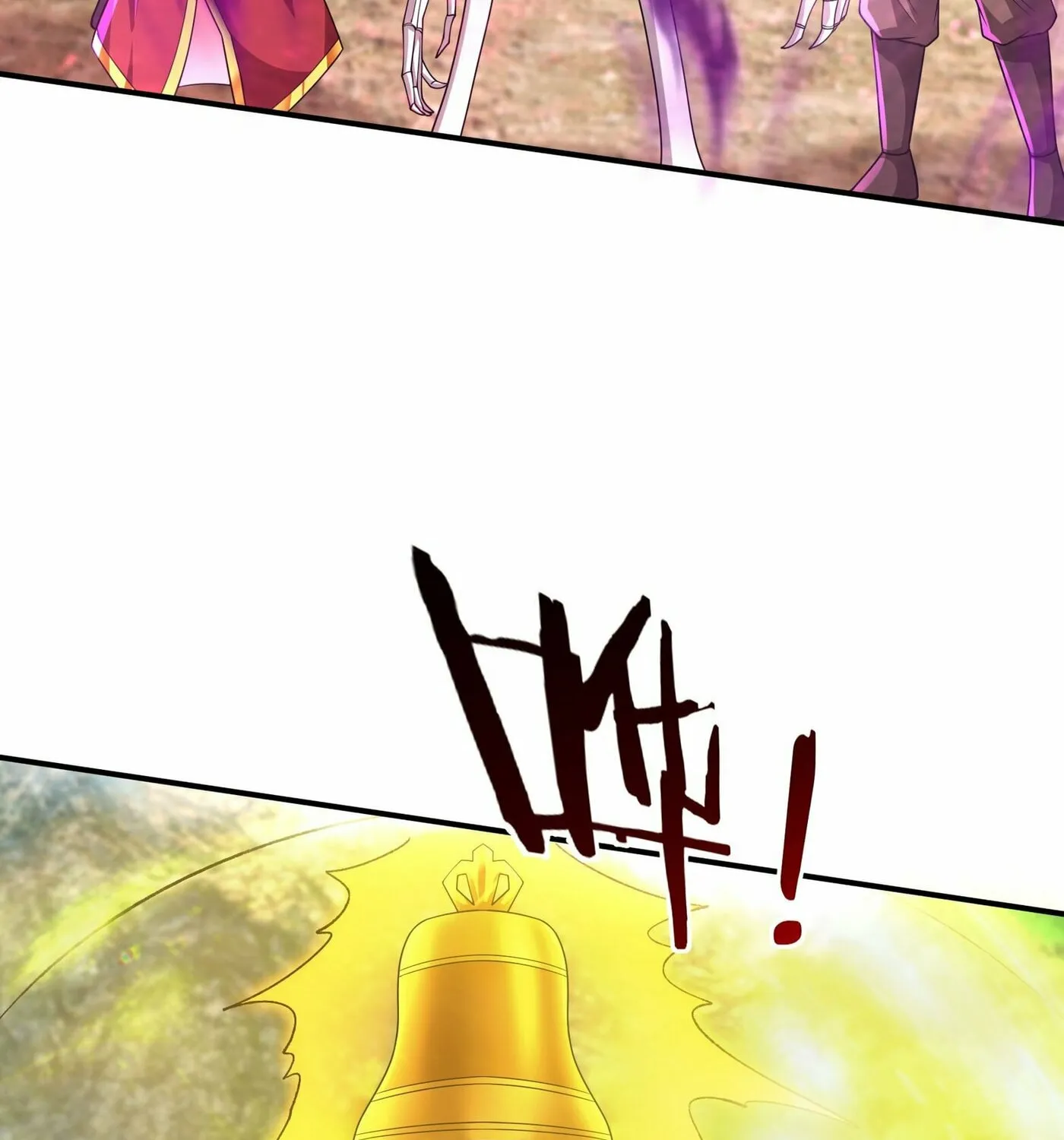 Infinite Extraction: Starting With the Nuclearization of the Immortal World Chapter 23 page 39 - 