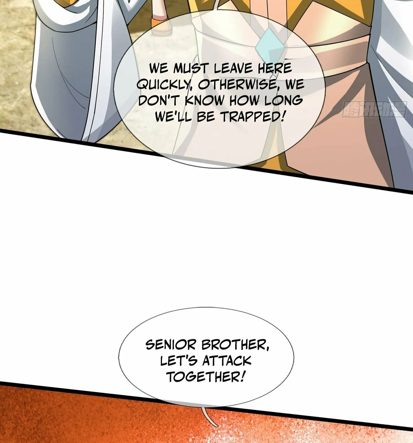 Infinite Extraction: Starting With the Nuclearization of the Immortal World Chapter 23 page 59 - 
