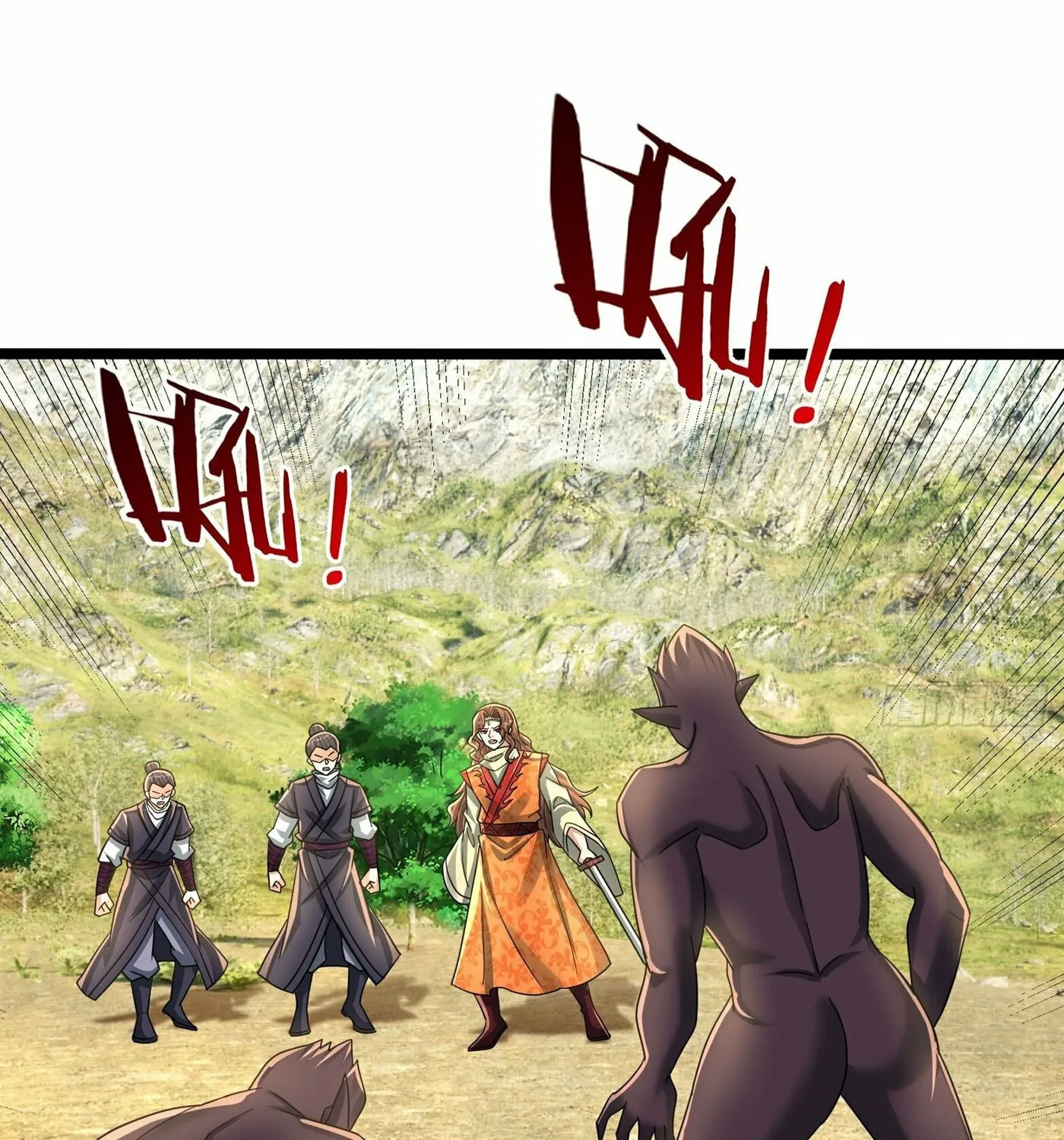 Infinite Extraction: Starting With the Nuclearization of the Immortal World Chapter 23 page 72 - 