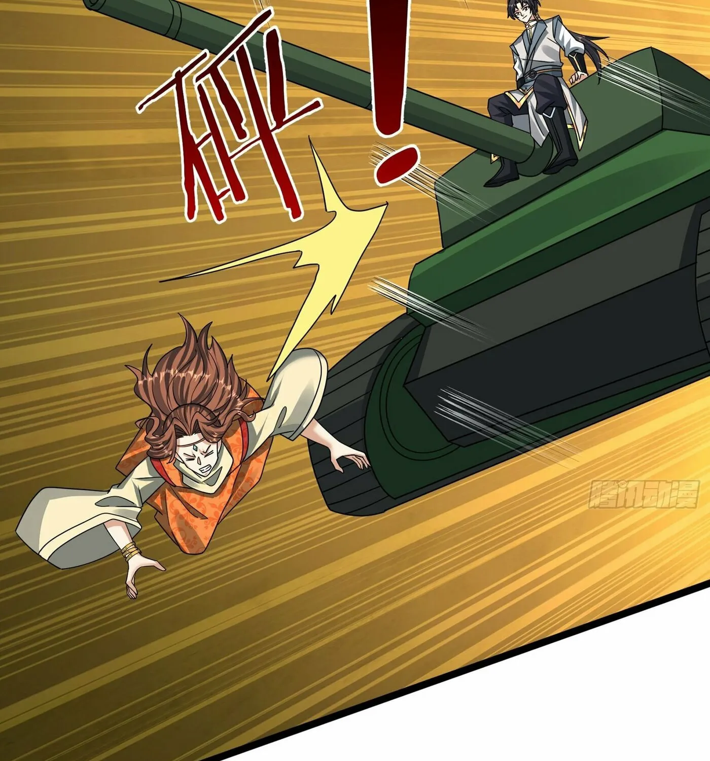 Infinite Extraction: Starting With the Nuclearization of the Immortal World Chapter 23 page 83 - 