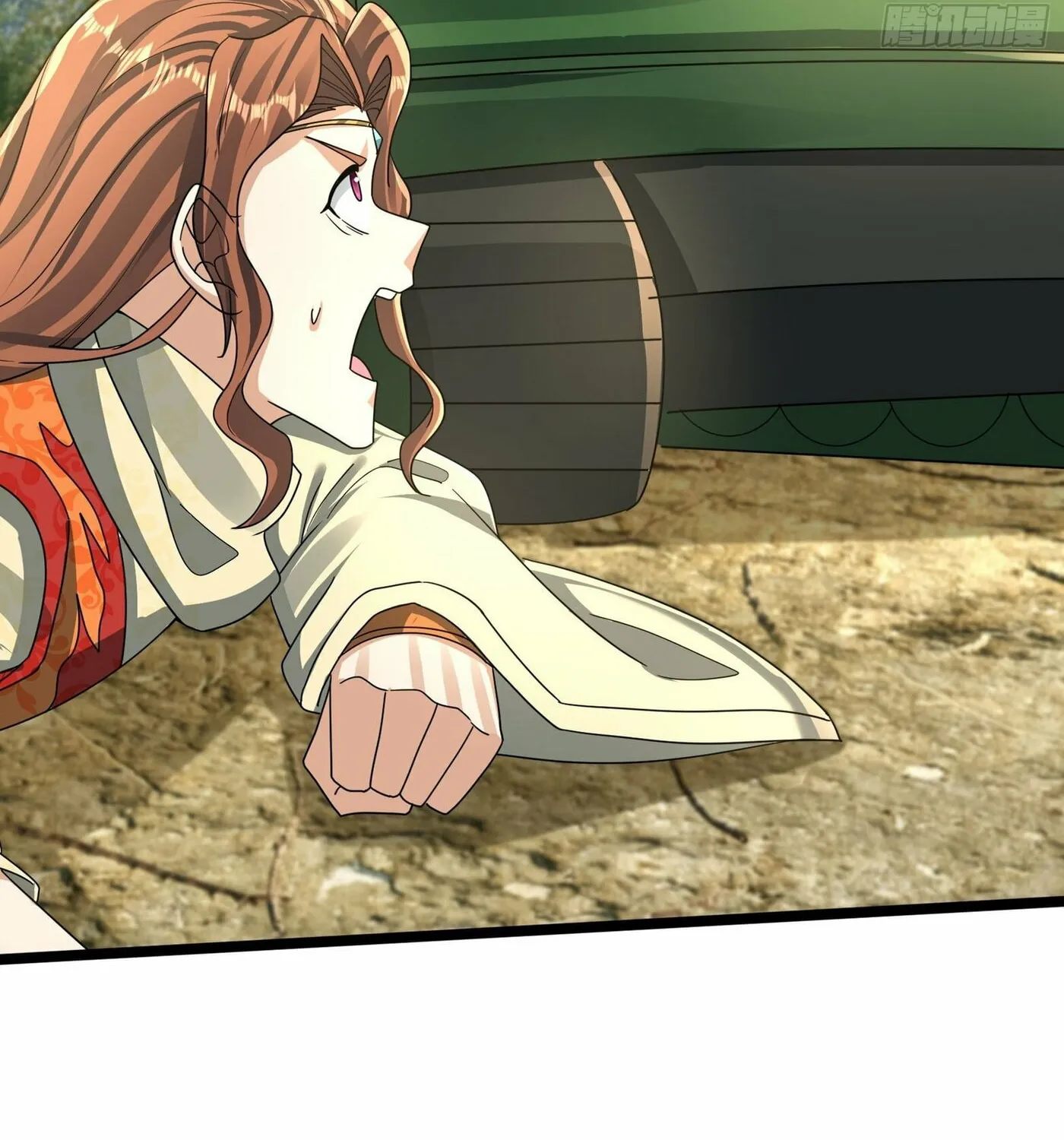 Infinite Extraction: Starting With the Nuclearization of the Immortal World Chapter 23 page 87 - 