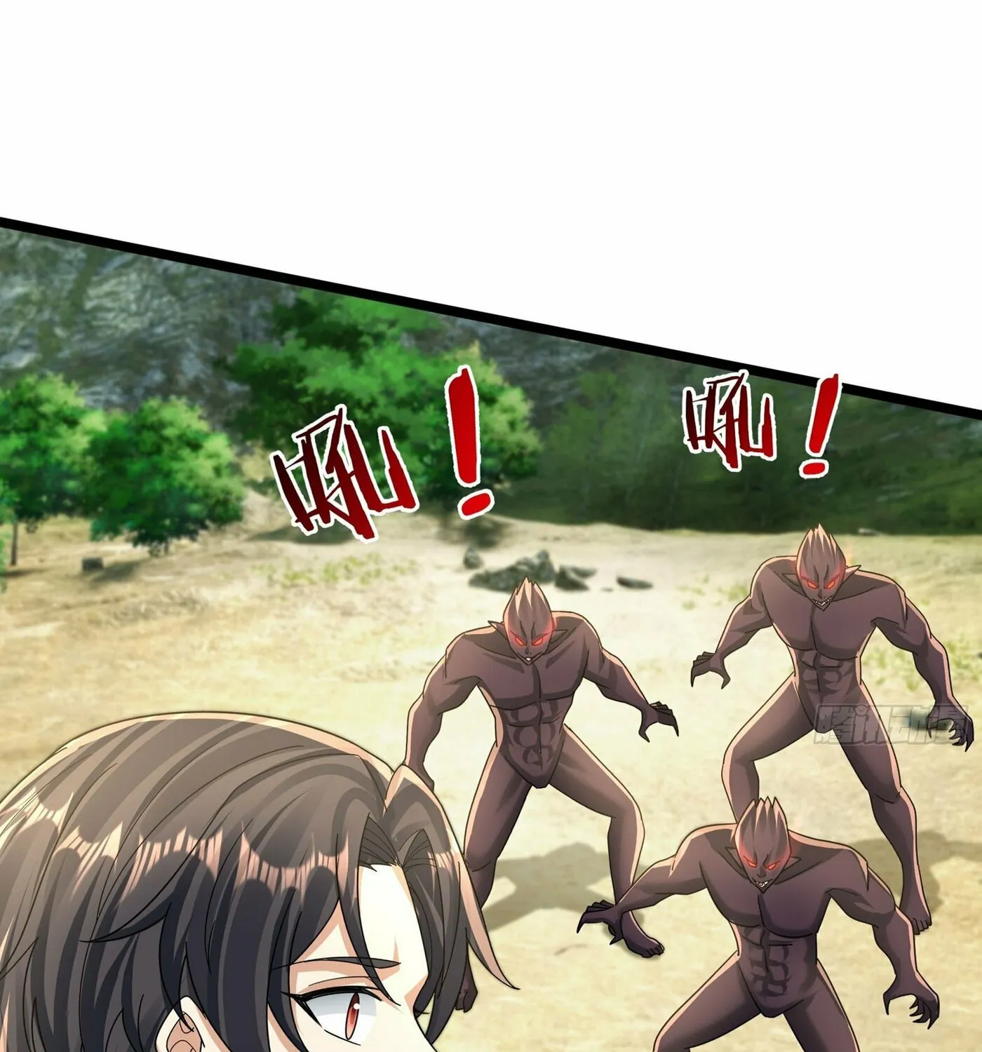 Infinite Extraction: Starting With the Nuclearization of the Immortal World Chapter 23 page 88 - 
