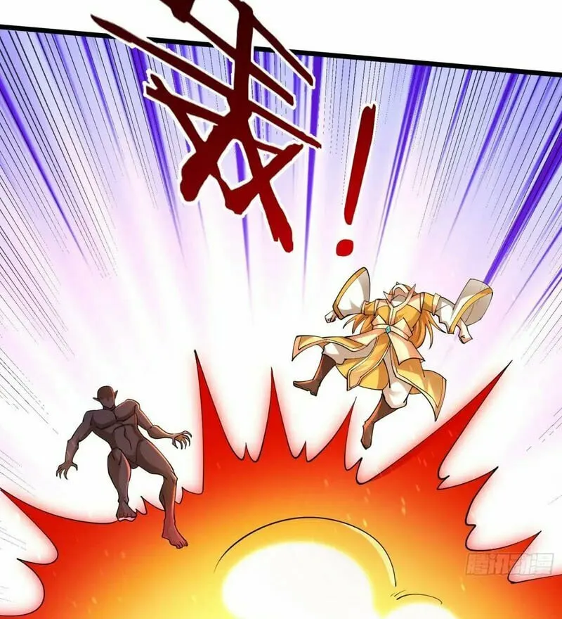 Infinite Extraction: Starting With the Nuclearization of the Immortal World Chapter 24 page 42 - 