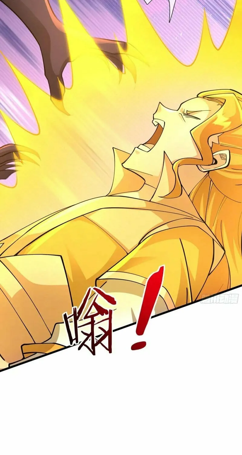 Infinite Extraction: Starting With the Nuclearization of the Immortal World Chapter 24 page 48 - 