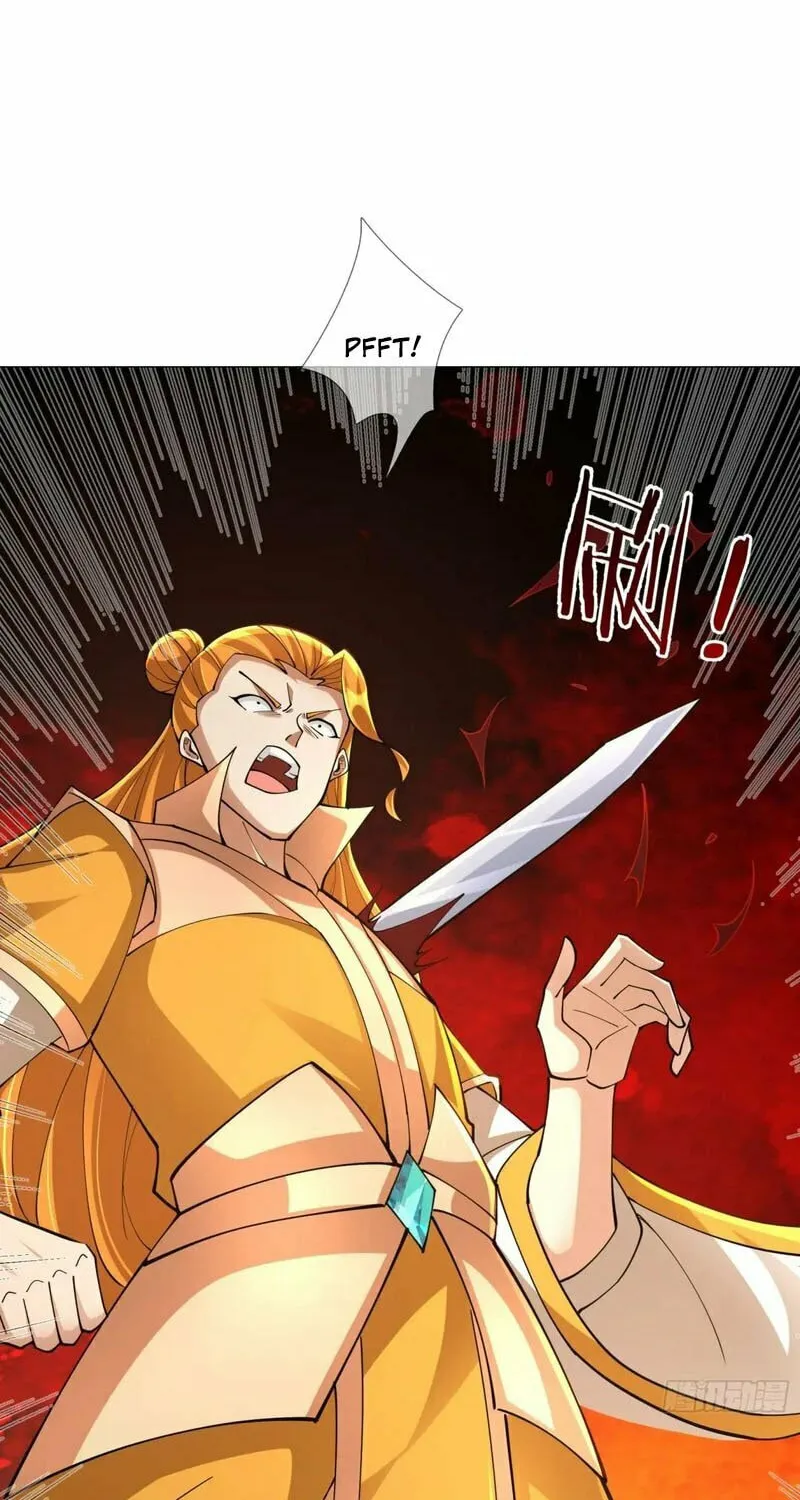 Infinite Extraction: Starting With the Nuclearization of the Immortal World Chapter 24 page 55 - 