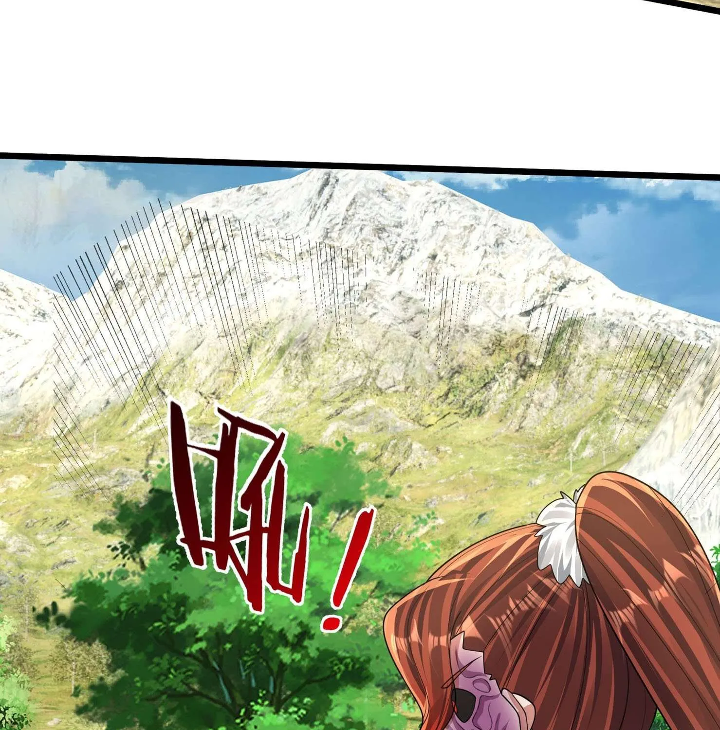 Infinite Extraction: Starting With the Nuclearization of the Immortal World Chapter 25.1 page 18 - 