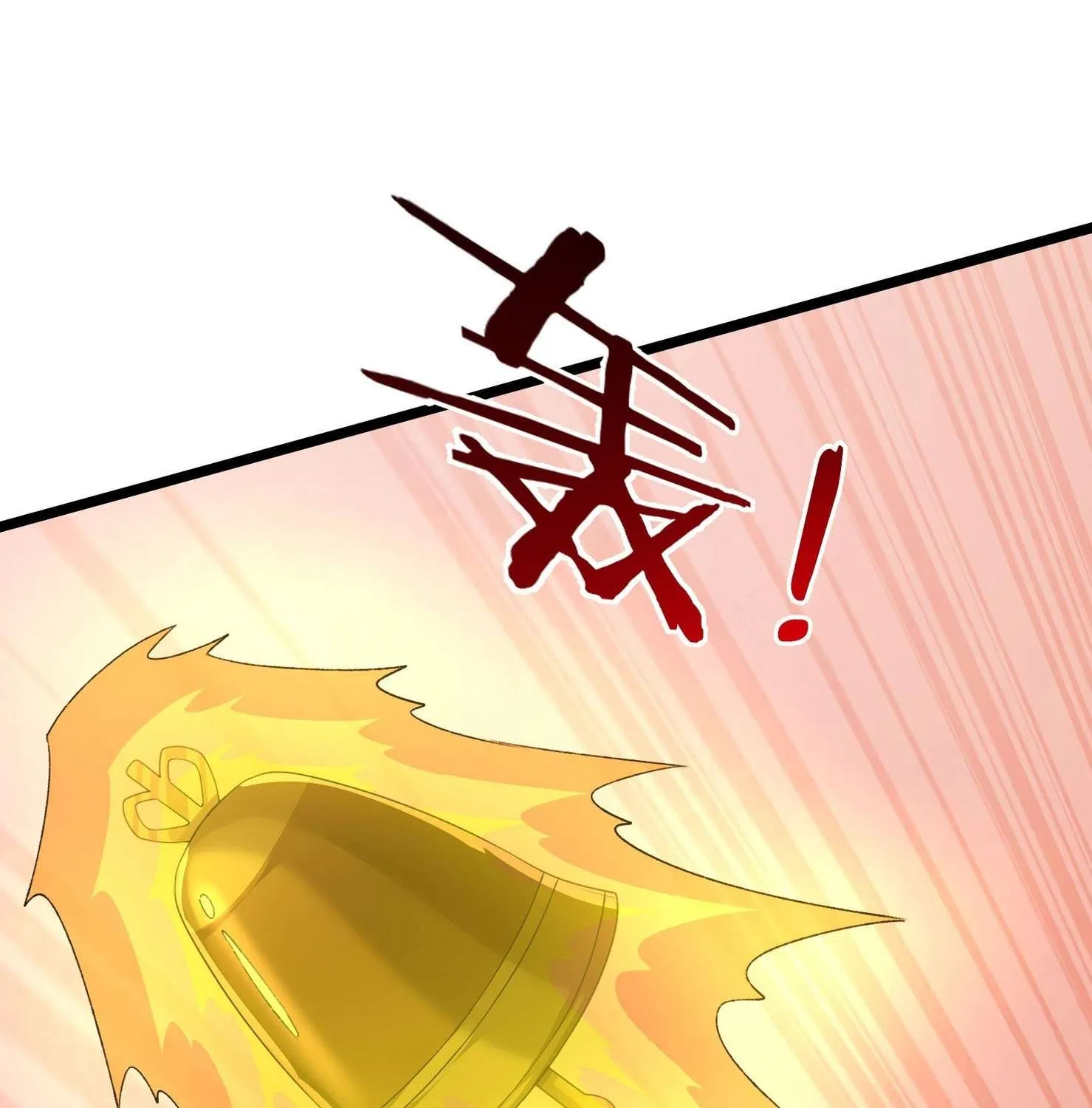 Infinite Extraction: Starting With the Nuclearization of the Immortal World Chapter 25.1 page 4 - 