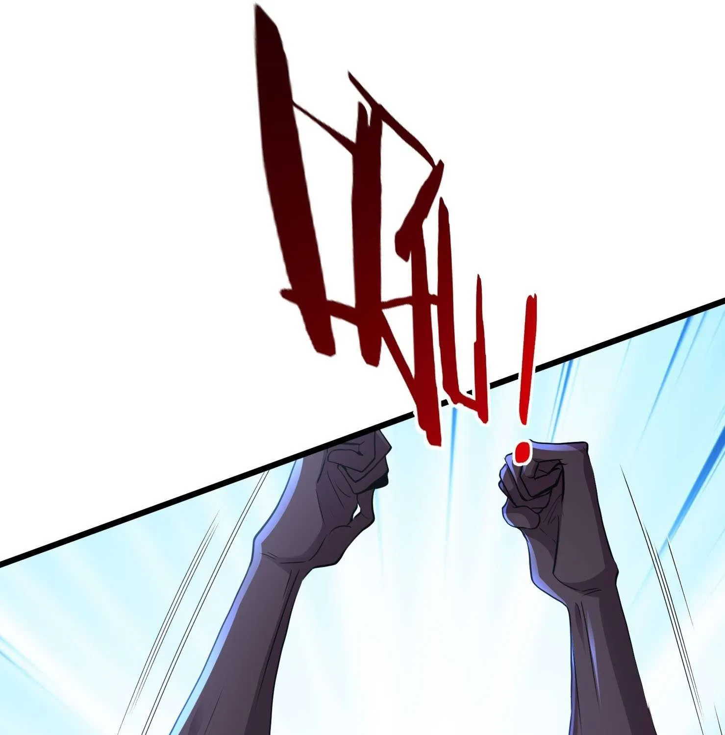 Infinite Extraction: Starting With the Nuclearization of the Immortal World Chapter 25.2 page 24 - 